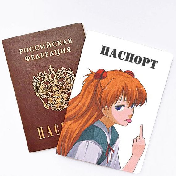 прописка в Марксе